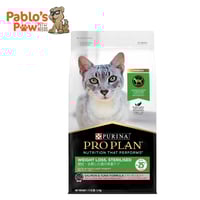 برو بلان فسي اكل جاف للقطط المعقمة و التحكم بالوزن...