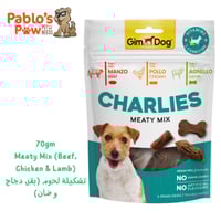 جيم دوج تشارليز مكافآت للكلاب - تشكيلة لحوم (بقر،...