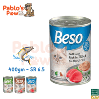 بيسو اكل رطب للقطط - تونة 400 جم