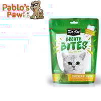 مكافآت كيت كات بريث بايتس نعناع بالدجاج 60جم Kit C...