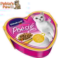 فيتاكرافت صلصة بويزي دجاج مع خضروات الحديقة 85جرام