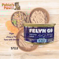 فلاين جو معلبات اكل رطب للقطط البالغة - تونة مع رو...