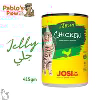 جوسي كات اكل رطب للقطط دجاج بالجلي ٤١٥جم