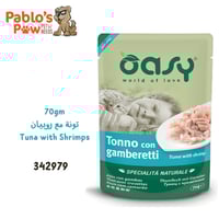 آوسي اكل رطب ورلد اوف لوف كيس تونة مع روبيان ٧٠جم