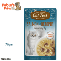 كات فست كيس اكل رطب سلمون و أخطبوط بالجلي ٧٠جم