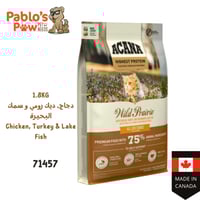 آكانا اكل جاف وايلد بريري للقطط البالغة - دجاج، دي...