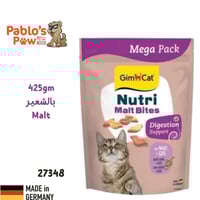 جيم كات نيوتري بايتس مكافآت للقطط - بالشعير لدعم ا...