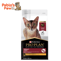 برو بلان فسي اكل جاف للقطط لصحة الكلى - دجاج ٣كج