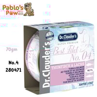 دكتور كلاودر اكل رطب بست فيلية تونة و سلمون للقطط...