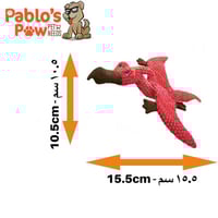 كونج -لعبة كات داينو الزاحف المجنح