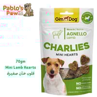 جيم دوج تشارليز مكافآت للكلاب - قلوب ضآن صغيرة ٧٠ج...