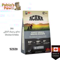 آكانا اكل جاف للكلاب من السلالات الصغيرة - دجاج و...