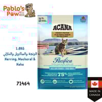 آكانا اكل جاف راس لاندز للقطط البالغة - بط، دجاج،...