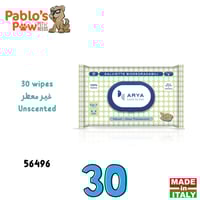 مناديل مبللة للقطط و الكلاب من آريا غير معطر ٣٠×٢٠...