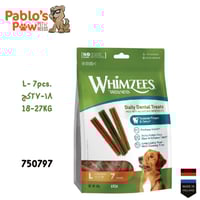 ويمزيز مكافاة للكلاب - عصي كبير ٧ قطع