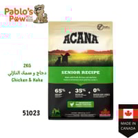 آكانا اكل جاف للكلاب البالغة جميع السلالات المتقدم...