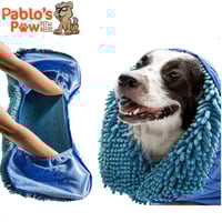 منشفة تاف بوبر كبيرة للكلاب | فائقة الامتصاص | متي...