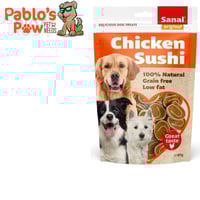 سانال مكافآت للكلاب - سوشي دجاج 80جم S7