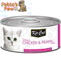 كيت كات اكل قطط رطب دجاج و جمبري لكل الاعمار 80جم...