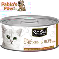 كيت كات اكل قطط رطب دجاج و لحم بقري لكل الاعمار 80...