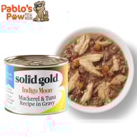 سوليد جولد انديجو موون شرائح التونة وسمك المكاريل...