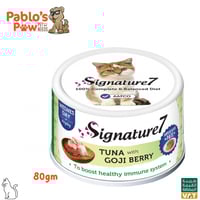 سيجنتشر باتيه اكل رطب للقطط تونة، دجاج مع توت الغو...