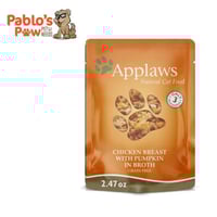 أبلاوز أظرف طعام رطب للقطط - صدور الدجاج مع الیقطی...