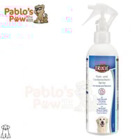 تريكسي سبراي للبراغيث والقراد للكلاب (من عمر 8 اسا...