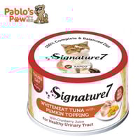 سيجنتشر 7 تونة مع اليقطين (الخميس) 70جم SG25