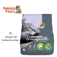 ترانكويل - تراب القطط - كاربونيت - 8 لتر