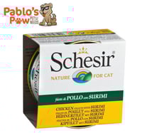 شيزير فيلية دجاج بالجلي مع سمك مفروم 85جم R20