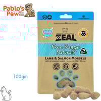 زييل مكافآت فتات لحم الضأن المجفف و السلمون للقطط...