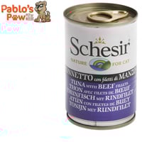 شيزر تونة مع فيليه لحم بقري 140جم G40