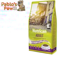 نيوتريكان اكل جاف للقطط البالغة بالدجاج والبط 2كج...