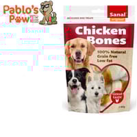 سانال مكافآت للكلاب - عظام دجاج 80جم S1