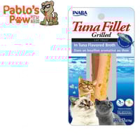 اينابا فيلية التونا المشوي بالمرق طعم التونا 15جم...