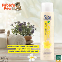 سبا منظف ​​الوجه للكلاب و القطط - بلوميرا الاستوائ...