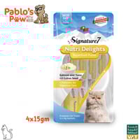 سيجنتشر 7 نوتري ديلايتس هريس سمك السلمون والتونة م...