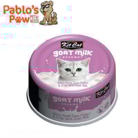 كيت كات شرائح التونا البیضاء مع السلطعون و حلیب ال...