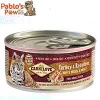 كارنيلوف - للقطط البالغة - ديك رومي ورنة/غزال (طعا...