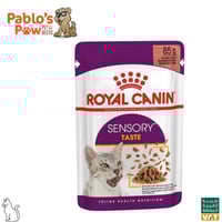 رويال كانين اكل رطب للقطط ذات رائحة لطعم حسي في مر...