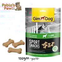 جيم دوج سبورت سناك ميني بونز بلحم الضأن 150 جم Gim...