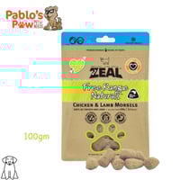 زييل مكافآت طبيعية للكلاب فتات دجاج ولحم الضأن الم...