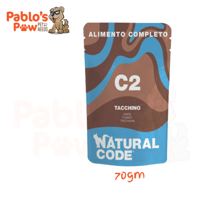 ناتشوريل كود اكل رطب للقطط كيس ديك رومي 70جم C2