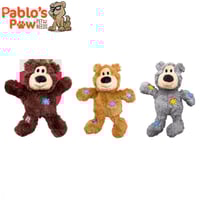 دبدوب العقد البرية من كونج (رمادي) صغير جداً