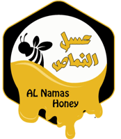 عسل النماص