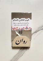 مرايا بقاعده رخاميه