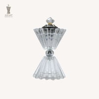 مبخرة العروسة