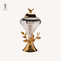 مبخرة غصن العصفور