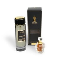 دهن مخلط ملكي + عطر سترونق عنبر